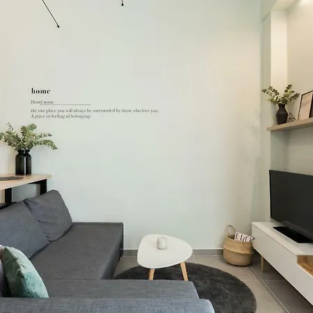 Urban Loft I Apartment *